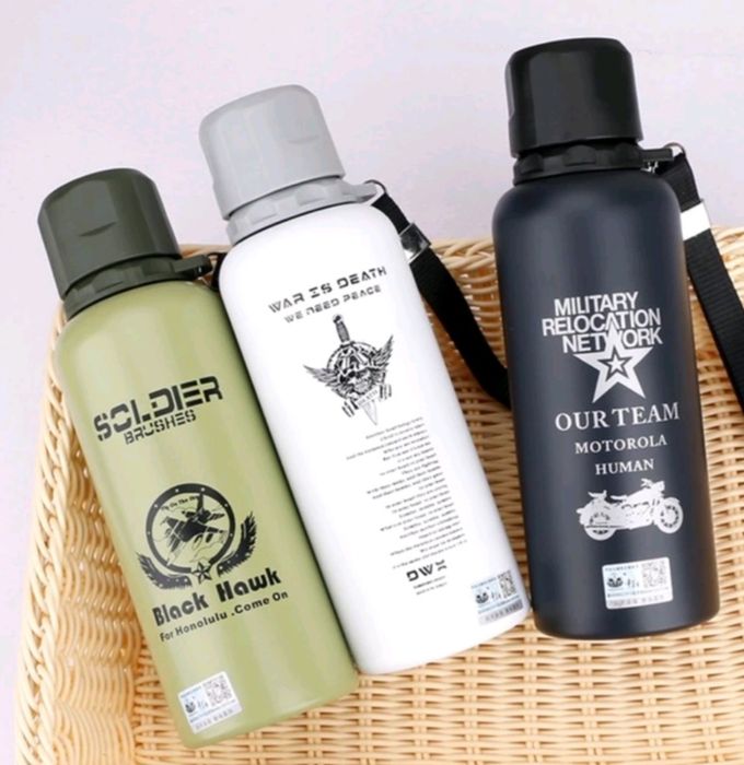 Термос за напитки 0,450 л.