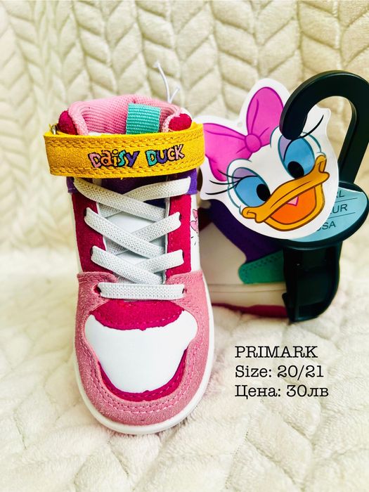 Детски дрехи и обувки Английски марки