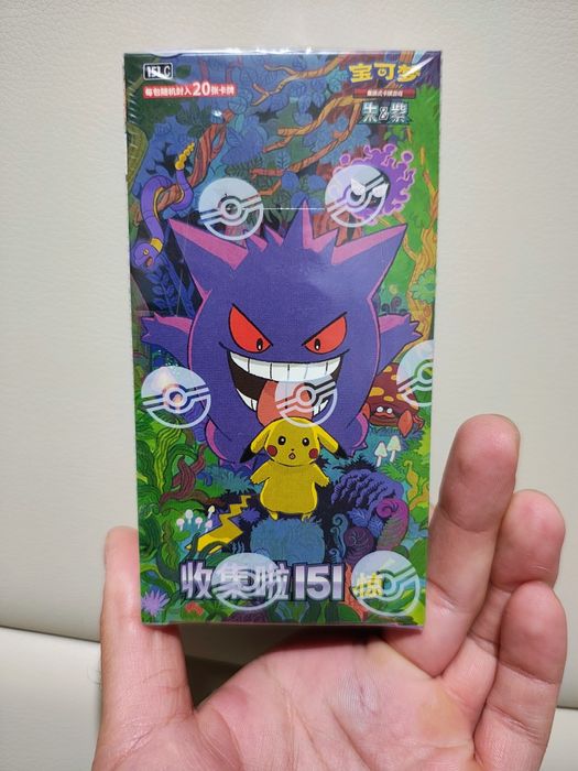 Pokemon Booster Box 151C Surprise Jumbo Booster box