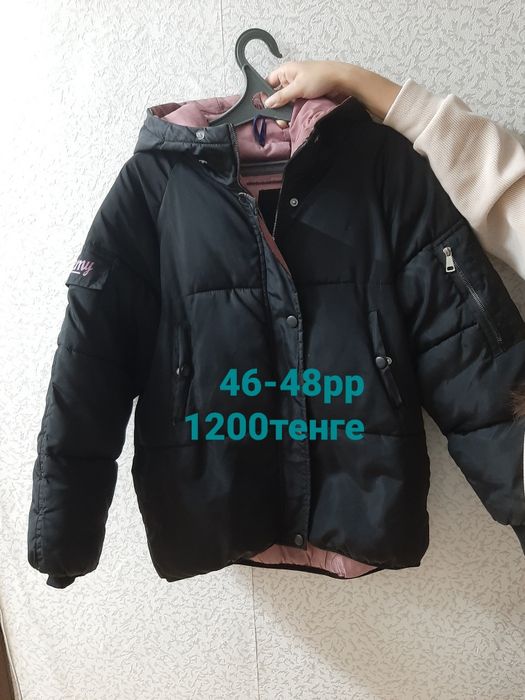 Куртка. Пальто женские