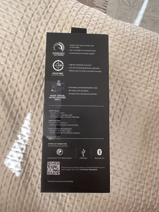 Чисто нова геймърска мишка