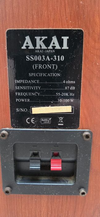 Boxe  Akai în stare perfectă