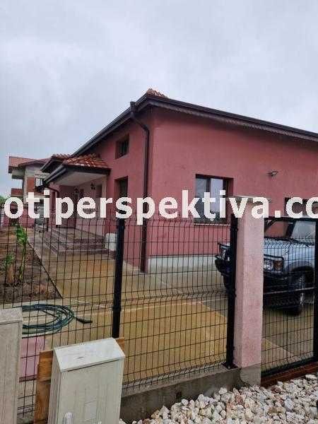 реф.13351 Нова, самостоятелна къща, готова за нанасяне-Остромила!