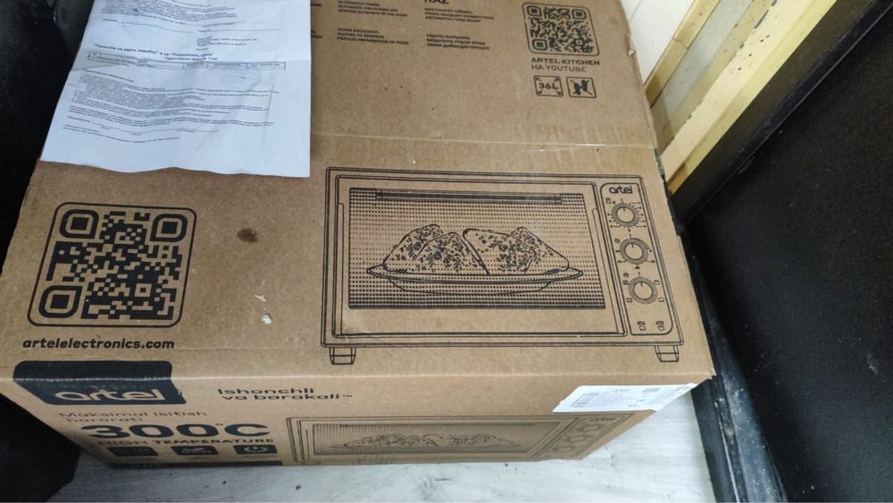 Печка новый