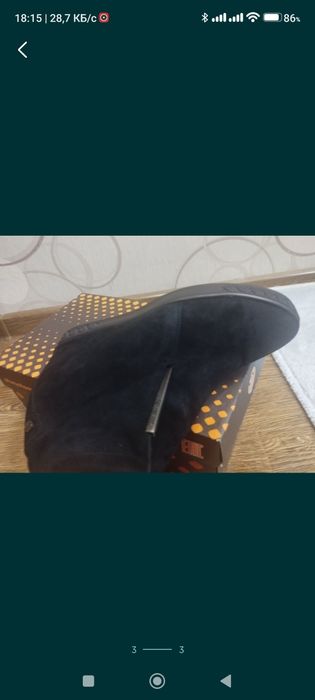 Два вида туфли нубук