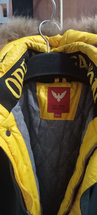 Продам  подростковую куртку