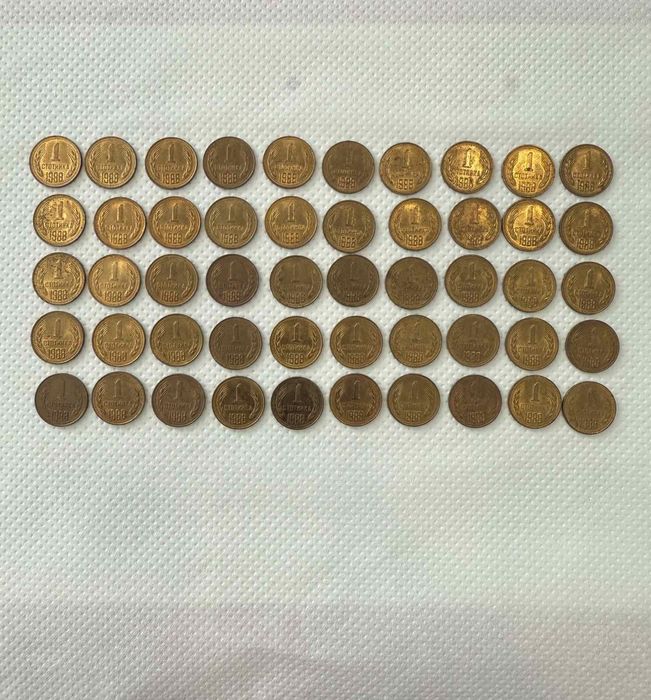 Продавам изключително рядко срещана колекция от Български монети