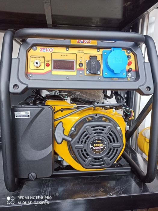 Инверторни генератор