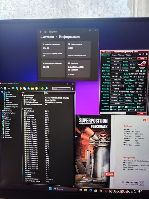 Геймърски Intel i9 14900kf,RTX 3070 8GB,RAM 32GB DDR5 5600,SSD 1TB