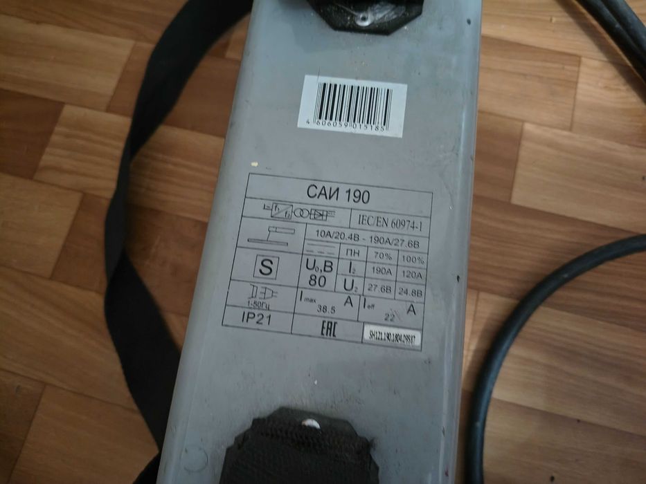 Сварочный аппарат инверторный