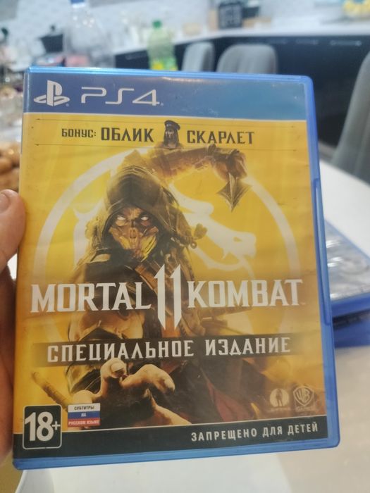 Продам игра на пс 4