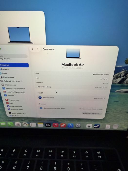 MacBook Air  m4 ноутбук
