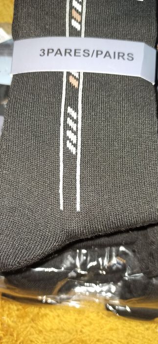 Мъжки чорапи 12 бр.