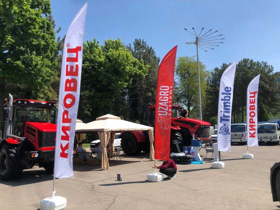 Флаги,Парус,Флагштоки,Flag,Parus,Atlas,Sholk,Атлас, Шелк,Виндер,Vinder