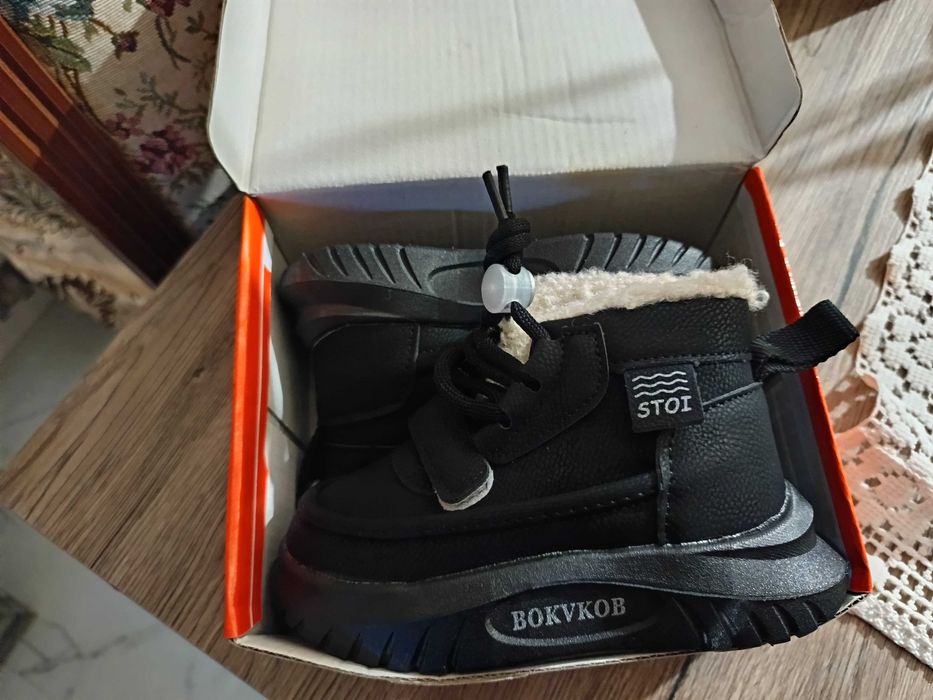 2 perechi de papuci marimea 24