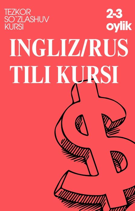 Tezkor oson rus va ingliz tili kursi