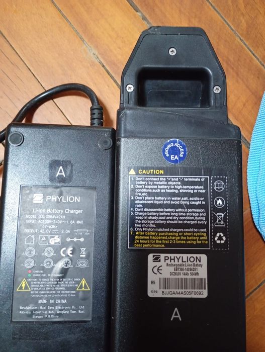 Baterie Fisher, 36v 14Ah bicicleta electrica + incarcator 42.v
