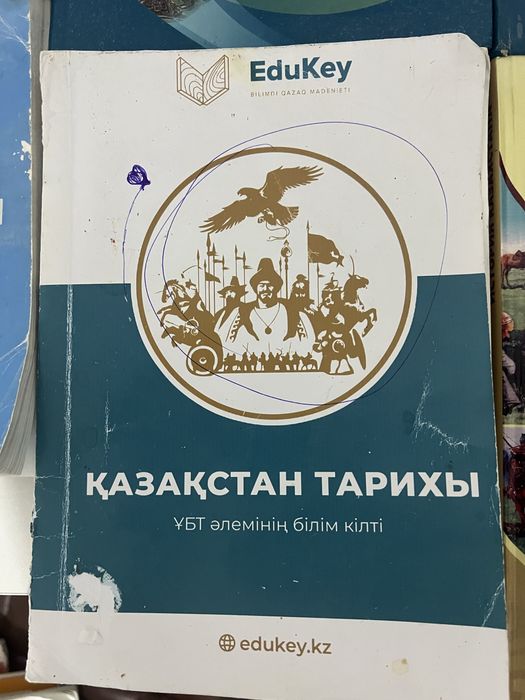Продам все книги