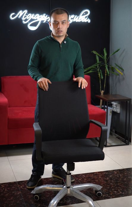 Кресло компьютерное, сеточное, кожаное, игровое, офисное кресло BOSS