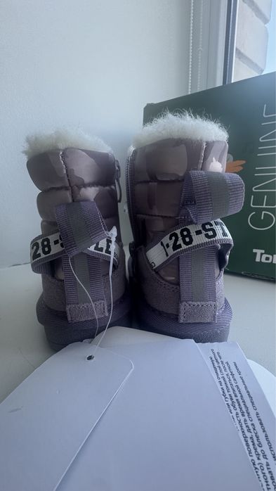 Обувь зимняя детская