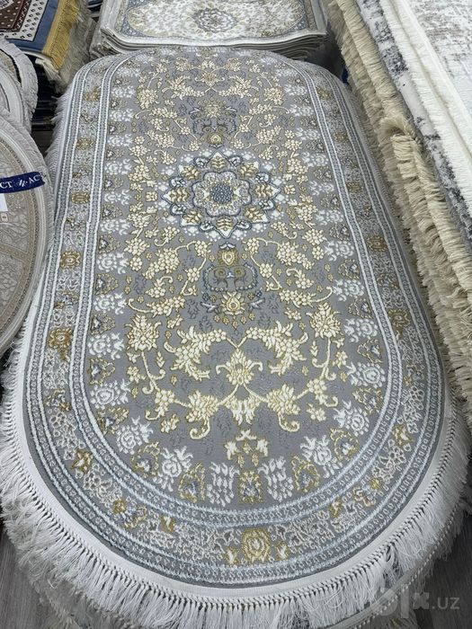 gilam Skidka 1.50x2.30