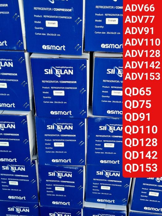 Xaladilnik Matorlar Va Frionlar