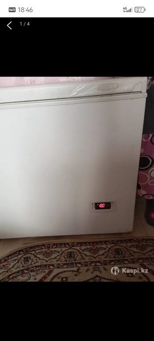 Холодильник ларь
