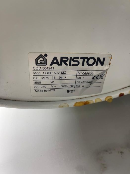 Водонагриватель ariston