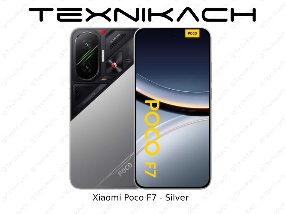 Новый • Xiaomi Poco F7 5G • Доставка