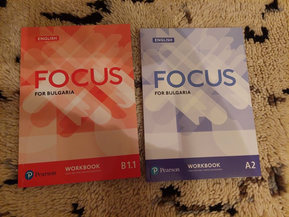Учебни тетрадки по английски Focus for Bulgaria Pearson A2 и B1.1