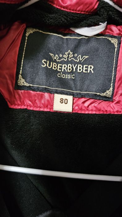 Продам детский зимний комбинезон