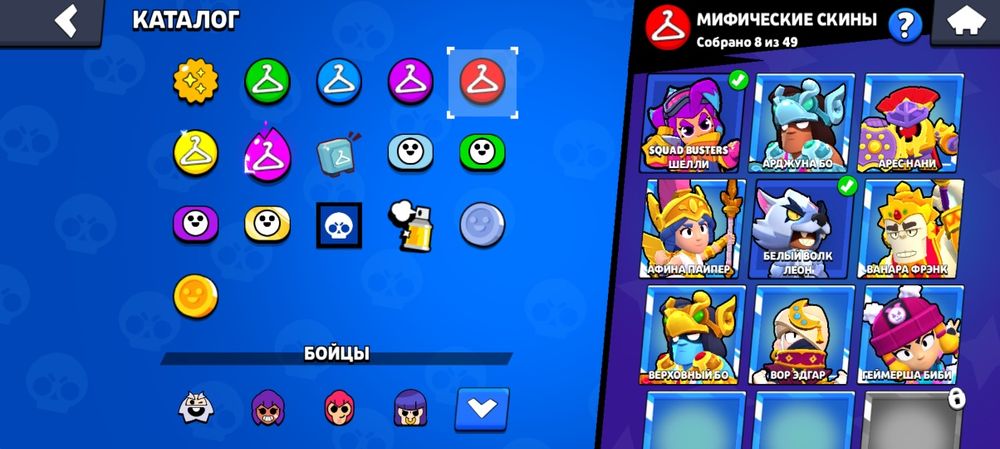 Акаунт с гарантией