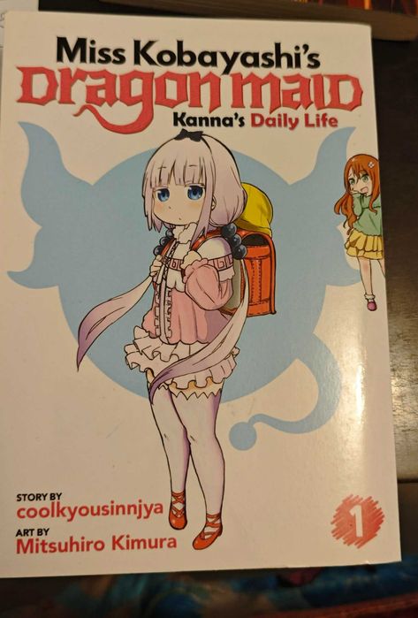 Последователни манги