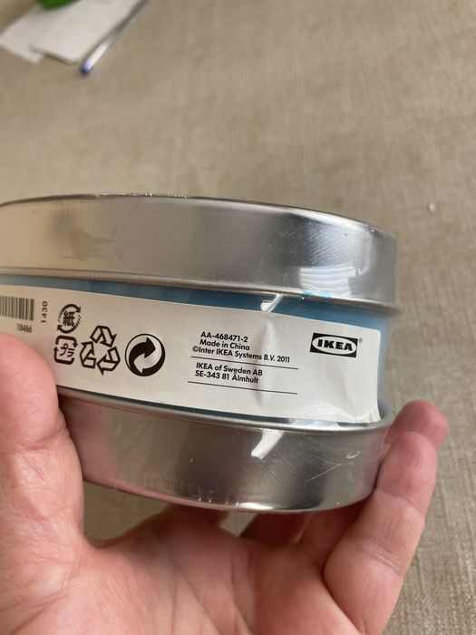 Ренде- ИКЕА