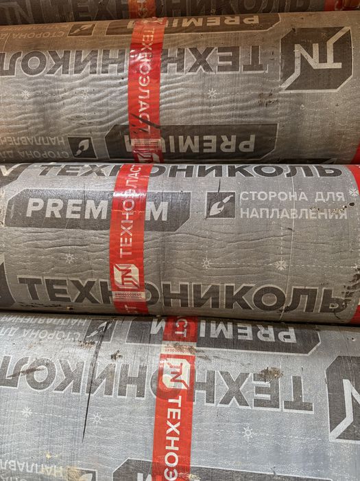 Технониколь ПРЕМИУМ