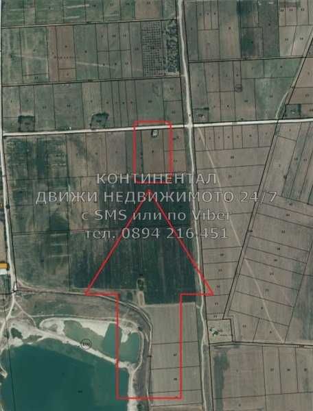 Продава се Земеделски имот в с. Катуница, Област Пловдив -  кв.м за 7 €/дка - Снимка #3