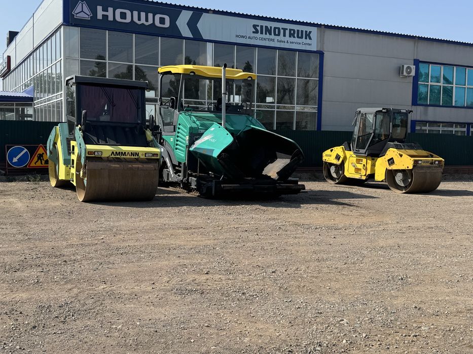 Аренда спецтехники