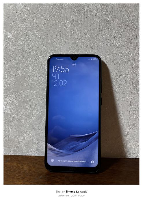 Продам/Обменяю Redmi note 8