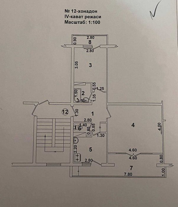 Продаётся 2-комнатная квартира (своя), 60 м² — Юнусабад, 6- квартал