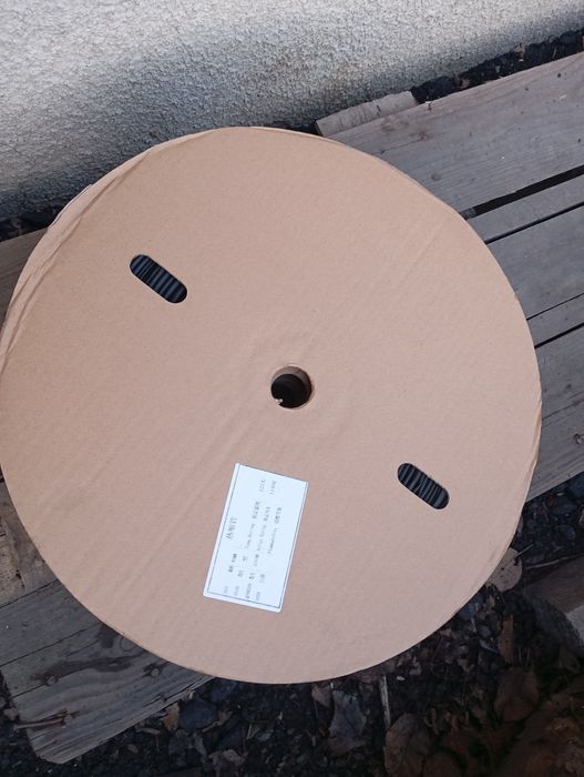 Термоусадка 6-8мм