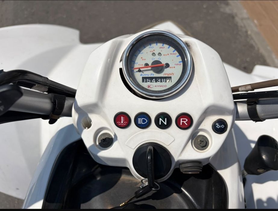 Atv Kymco Maxxer 300