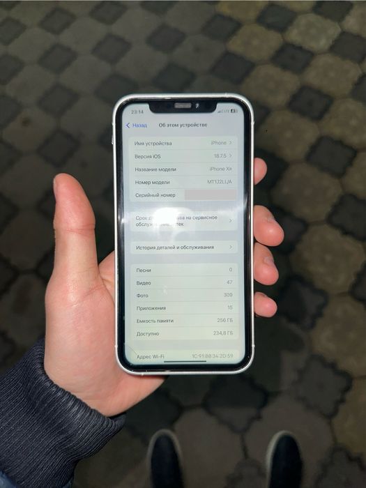 iPhone XR 16/korpus srochna