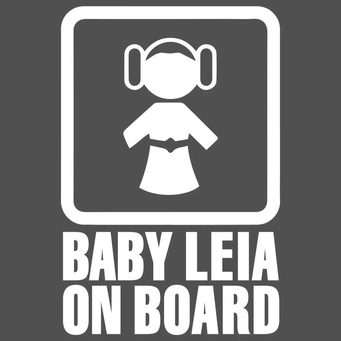 НАМАЛЕНИЕ!!! Стикери Бебе в колата - 4,50