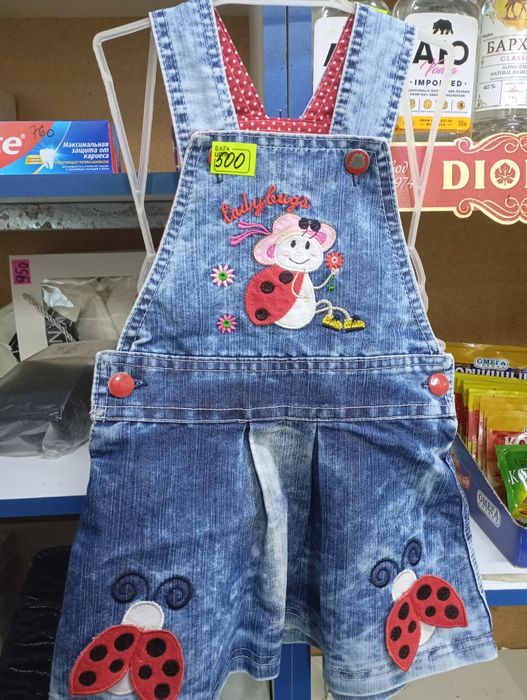 Продам не дорого