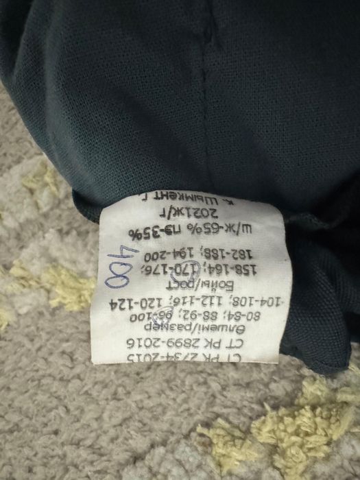 Продам  форму по НВП