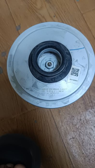 Мотор для пылесоса SAMSUNG