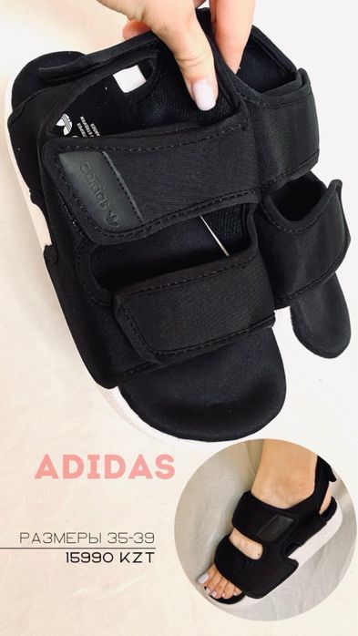 Продам обувь новую