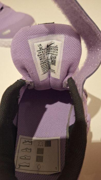 Маратонки Адидас ,Nike, Jordan унисекс