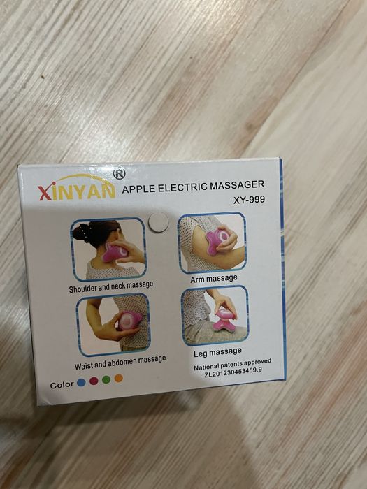 масажер электрический