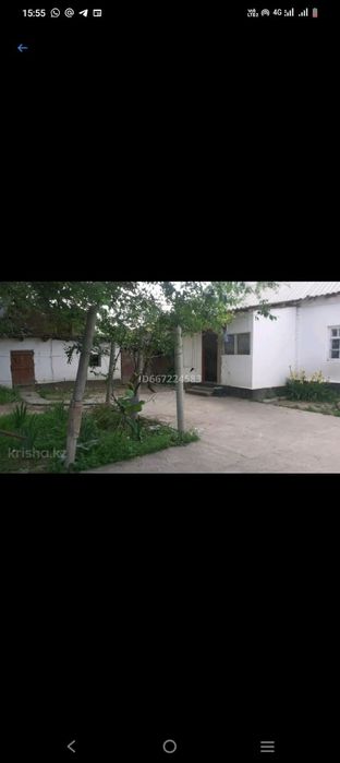 Уй сатылады срочно, рассрочка